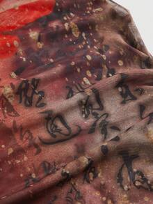 ROMWE Avant Retro New Chinese Style Lotus & Hanzi Print Tie Dye Tie-Dye Gold Foil Turtleneck Bodysuit - Multicolor - View 3