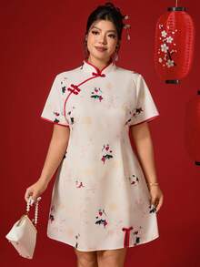 Elenzga 大码女式中国风印花连衣裙，端庄优雅，稳重得体，适合新年、节日、派对、情人节等场合。 - 彩色 - 查看 3