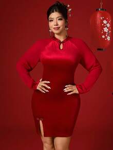 Elenzga Plus Size Women's Elegant Chinese Style Button Front Long Sleeve Dress Bodycon Plus Size Dress Plus Size Club Dress Red Dress Curve Plus Size Red Dress Plus Size Winter Dresses - Burgundy - View 5