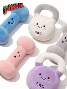 POKOJA LAND - BESTSELLERS 创意毛绒哑铃壶铃玩偶，逼真健身器材毛绒玩偶，可爱抱枕，适合儿童睡眠，生日礼物，趣味家居/办公室装饰 - 彩色 - 查看 9