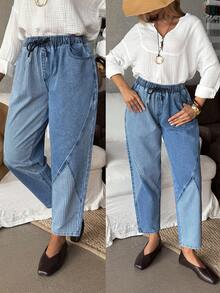 EMERY ROSE Mature Denim Women's Drawstring Waist Pocket Tapered Casual Versatile Jeans,Valentine's Day - Blue - View 3