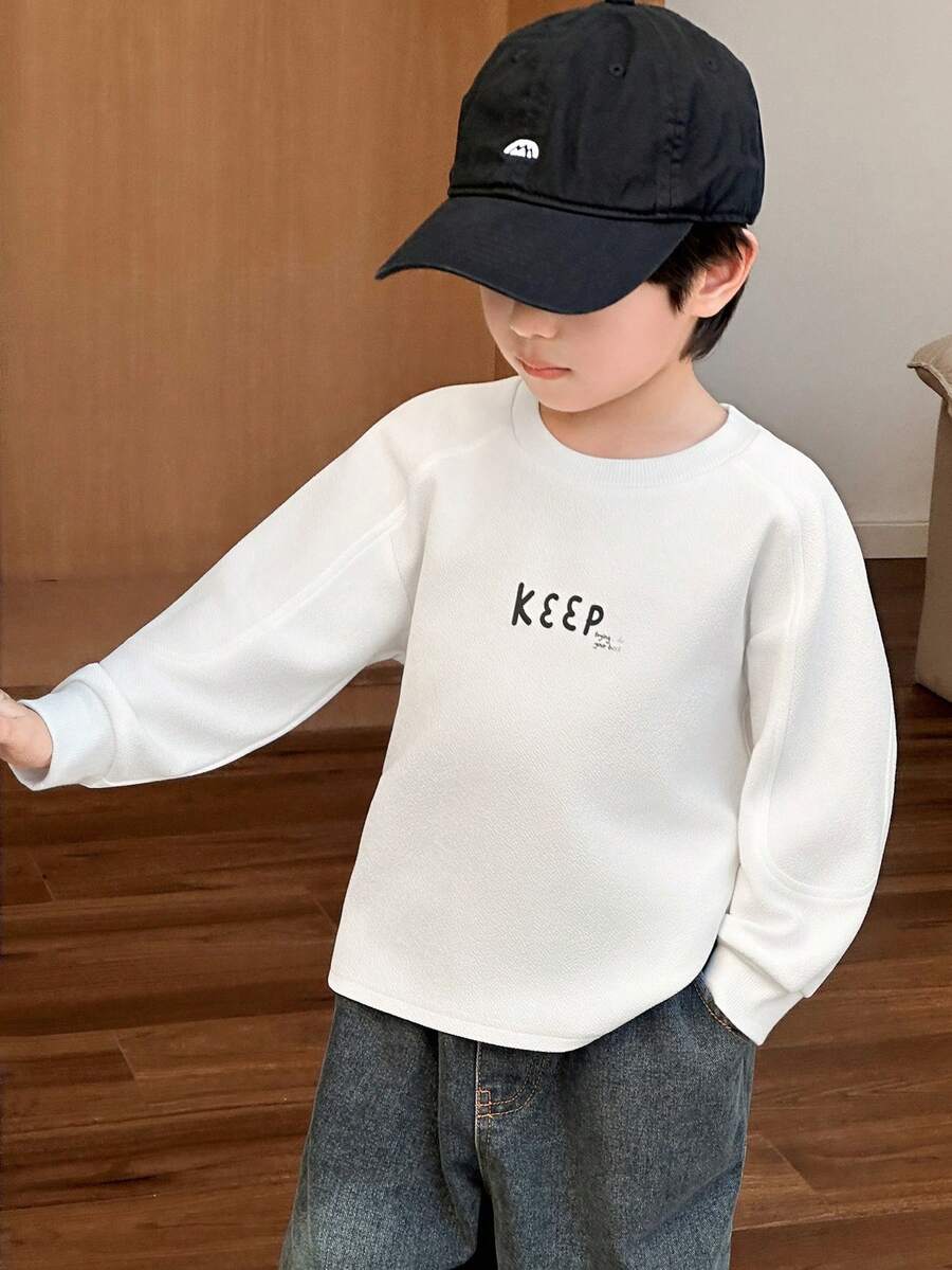 SHEIN 男童休闲圆领印花长袖套头卫衣 - 杏色 - 查看 1