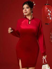 Elenzga Plus Size Women's Elegant Chinese Style Button Front Long Sleeve Dress Bodycon Plus Size Dress Plus Size Club Dress Red Dress Curve Plus Size Red Dress Plus Size Winter Dresses - Burgundy - View 6
