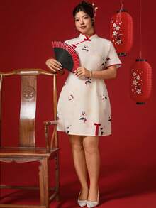 Elenzga 大码女式中国风印花连衣裙，端庄优雅，稳重得体，适合新年、节日、派对、情人节等场合。 - 彩色 - 查看 4