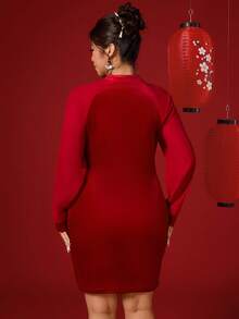 Elenzga Plus Size Women's Elegant Chinese Style Button Front Long Sleeve Dress Bodycon Plus Size Dress Plus Size Club Dress Red Dress Curve Plus Size Red Dress Plus Size Winter Dresses - Burgundy - View 2