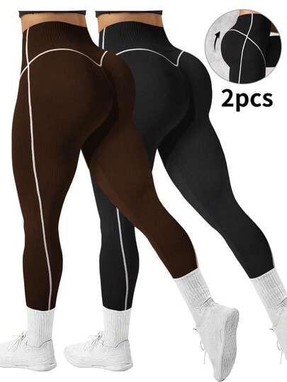 Easithlete 2pcs Women Plus Size Seamless High Waist Contrast Color Ribbed Highly Elastic Running Fitness Workout Cropped Leggings