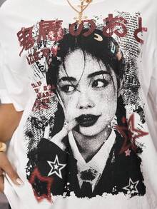 ROMWE Street Life Plus Size Plus Size Boyfriend Style Graphic Print T-Shirt, Streetwear Casual - White - View 3