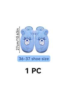 Care Bear X Joivida 1双家用毛绒拖鞋