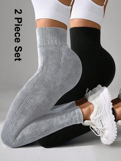 Easithlete 2pcs Women Seamless Solid Color Tight Fit Versatile Daily Outdoor Fitness Leggings