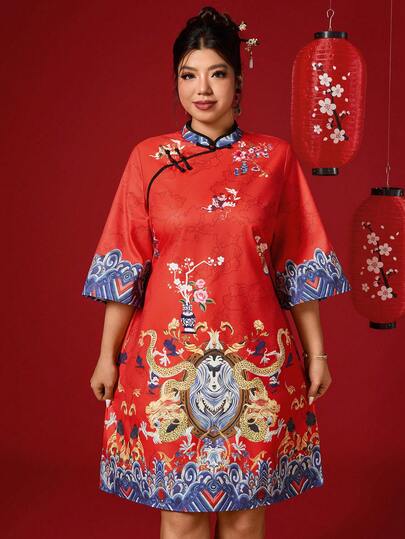 Elenzga Plus Size Women Floral Print Elegant Chinese Style Button Front Dress