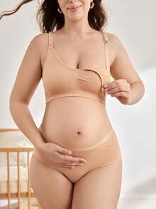 BloomMama 1件无缝纯色加大码无钢圈哺乳文胸，舒适