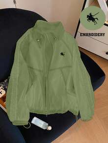 Resyla 女式白色长袖轻便风衣外套，户外休闲 - 綠色 - 查看 1