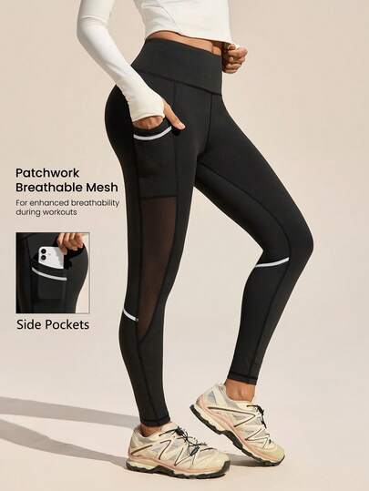 Exploreva 舒适弹力休闲女式户外紧身裤