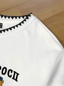 Resyla Women's Bear Embroidery Crew Neck Long Sleeve Casual Top - White - View 3