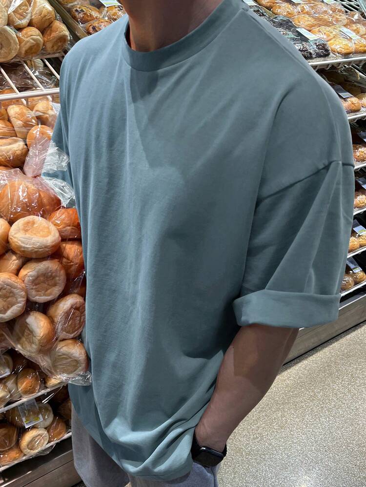 Men's Solid Color Drop Shoulder T-Shirt