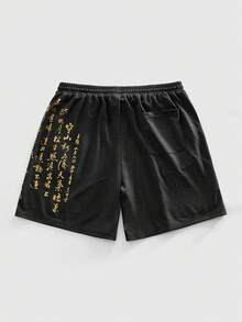 ROMWE MEN Street Life Quần short thường ngày họa tiết hổ dành cho nam, trang phục tối giản hàng ngày - màu đen - Xem 2