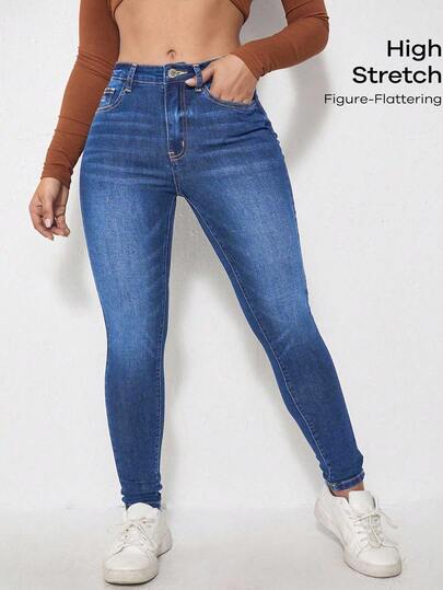 Flexra Plus Size Women's Elastic Skinny Casual Jeans, All Season