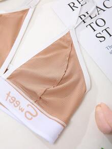 SHEIN 2 件套撞色拼布字母印花休闲内衣套装 - 摩卡棕 - 查看 3