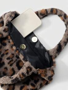 ROMWE Goth 1pc Y2K Stylish & High-Quality Large Capacity Faux Rabbit Fur Leopard/Tiger Print Tote Bag With Magnetic Closure, Suitable For Women/Girls Commute, Daily Use, Gifts - Coffee-4 - View 9