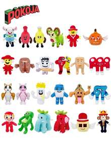 POKOJA LAND Peluche，偷走一个脑腐毛绒玩具，67个可爱的脑腐玩具，脑腐粉丝收藏毛绒礼物，柔软玩具，圣诞节毛绒礼物，儿童玩具，圣诞礼物，春夏皆宜 - 彩色 - 查看 18