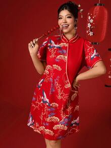 Elenzga Plus Size Women's Crane Print Short Sleeve Button Design Chinese New Year Dress Chinese Style Dress Cheongsam Dress Chinese Outfit Women Asian Inspired Apparel Qipao Dress Silvester Outfit Damen ชุดตรุษจีน  Button Qipao Style Dress Chinese Style Floral Print Dress, New Year - Red - View 5