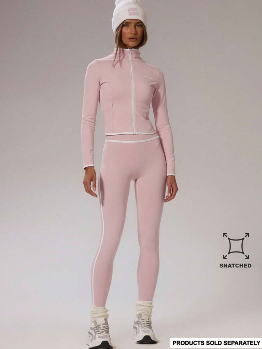 Musera Sport 运动撞色滚边高腰紧身裤，仅限冬季运动服，适合运动、健身房锻炼、滑雪、野雪等场合。 - 淺粉色 - 查看 1