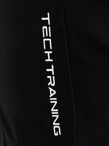 Acti Log Manfinity Sport Corelite 男式字母图案拉链口袋运动弹力短裤男式慢跑裤 I Love My Boyfriend Pride 短裤男式短裤健身短裤 - 黑色 - 查看 5