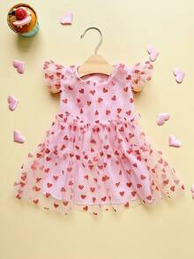 PETSIN Pink Heart Mesh Princess Dress, Pet Dress Suitable For Valentine's Day, Party, Cats & Dogs - Pink - View 4