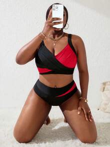 Slaydiva 大码女式两件套黑粉拼接褶皱吊带泳衣套装，夏季海滩度假