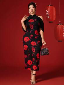 Elenzga 新款大码女式优雅中式旗袍，情人节必备，浪漫网纱印花，优雅性感，展现好身材，适合春节氛围、浪漫约会、独特派对装扮，展现都市女性魅力。 - 彩色 - 查看 1