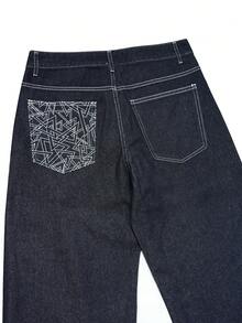 Manfinity EMRG 年轻男士街头服饰奢华时尚设计宽松阔腿七分裤，适合通勤 - 深色水洗藍 - 查看 3