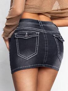 ROMWE J-Fashion Y2K复古低腰新款中国风虎头刺绣撞色牛仔迷你裙女装 - 黑色 - 查看 2