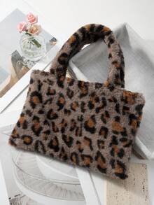 ROMWE Goth 1pc Y2K Stylish & High-Quality Large Capacity Faux Rabbit Fur Leopard/Tiger Print Tote Bag With Magnetic Closure, Suitable For Women/Girls Commute, Daily Use, Gifts - Coffee-4 - View 10