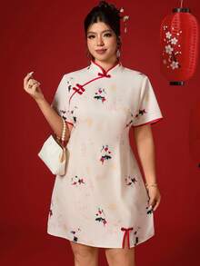 Elenzga 大码女式中国风印花连衣裙，端庄优雅，稳重得体，适合新年、节日、派对、情人节等场合。 - 彩色 - 查看 6