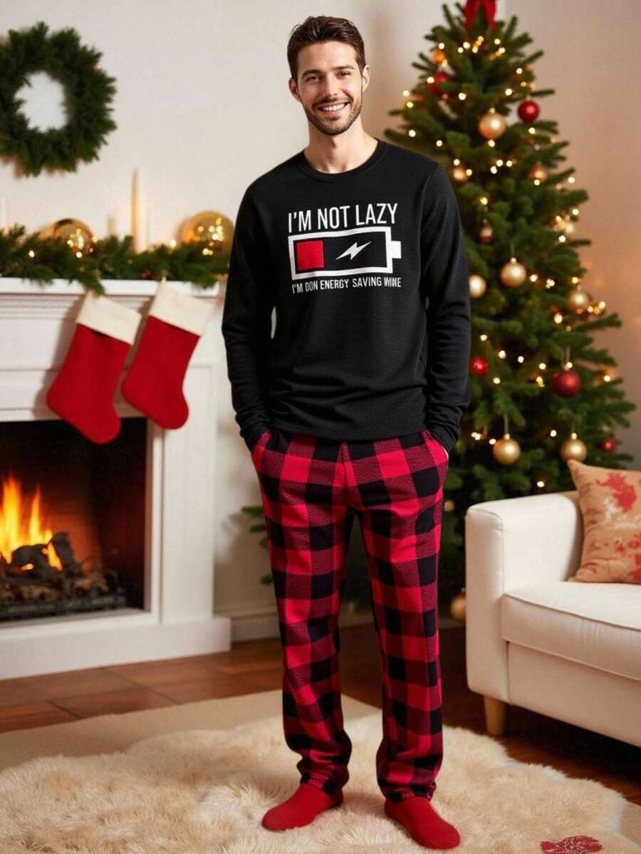 Manfinity VCAY 男士休闲刺绣家居服套装 - 彩色 - 查看 1