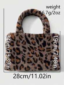 ROMWE Goth 1pc Y2K Stylish & High-Quality Large Capacity Faux Rabbit Fur Leopard/Tiger Print Tote Bag With Magnetic Closure, Suitable For Women/Girls Commute, Daily Use, Gifts - Coffee-4 - View 11