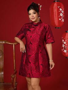 Elenzga Plus Size Women Elegant Jacquard Button Qipao Style Dress