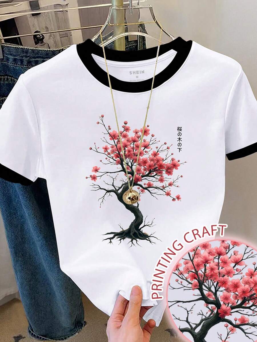 Resyla Áo thun cổ tròn tay ngắn họa tiết cây khối màu đơn giản, năng động dành cho nữ - trắng - Xem 1