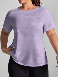 Easithlete 大码女式迷彩印花圆领短袖运动T恤 - 紫丁香色 - 查看 7