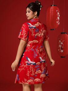 Elenzga Plus Size Women's Crane Print Short Sleeve Button Design Chinese New Year Dress Chinese Style Dress Cheongsam Dress Chinese Outfit Women Asian Inspired Apparel Qipao Dress Silvester Outfit Damen ชุดตรุษจีน  Button Qipao Style Dress Chinese Style Floral Print Dress, New Year - Red - View 2