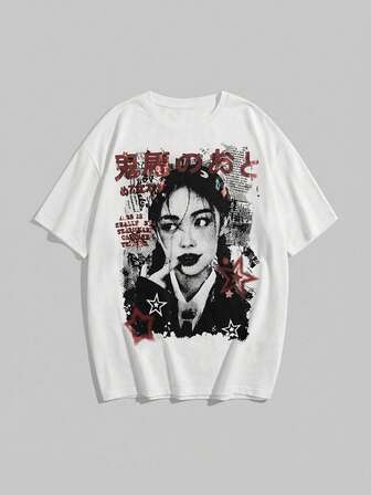 Street Life Maglietta oversize con stampa grafica, stile boyfriend, casual e da strada