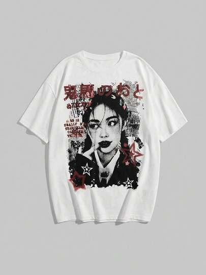 Street Life T-shirt oversize style boyfriend avec imprimé graphique, streetwear casual