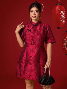 Elenzga Plus Size Women Elegant Jacquard Button Qipao Style Dress