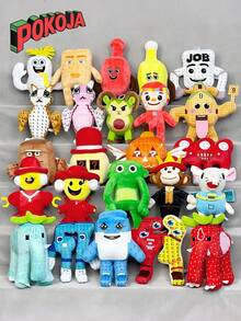 POKOJA LAND Peluche，偷走一个脑腐毛绒玩具，67个可爱的脑腐玩具，脑腐粉丝收藏毛绒礼物，柔软玩具，圣诞节毛绒礼物，儿童玩具，圣诞礼物，春夏皆宜 - 彩色 - 查看 1
