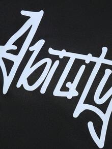 Manfinity EMRG 男士休闲针织连帽衫 - 黑色 - 查看 5