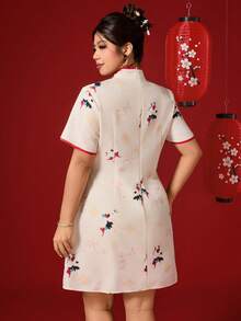 Elenzga 大码女式中国风印花连衣裙，端庄优雅，稳重得体，适合新年、节日、派对、情人节等场合。 - 彩色 - 查看 2