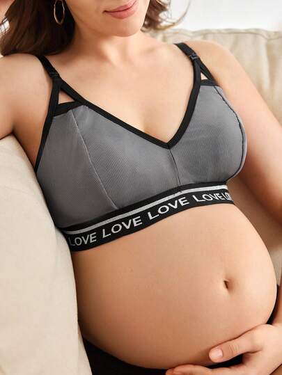 BloomMama Plus Size Maternity Fashion Letter Jacquard Camisole Bra