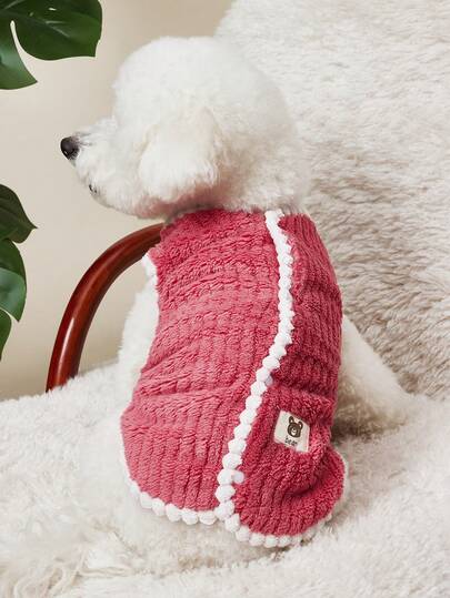 PETSIN Soft Plush Contrast Color Trim Pet Vest