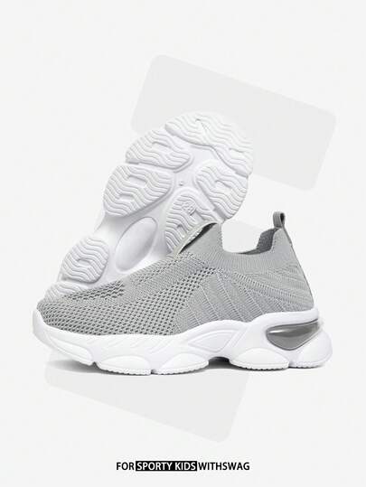 JNSQ Comfortable Soft Sole Breathable Lace-Up Kids Sneakers, For Casual Outdoor & Daily Wear