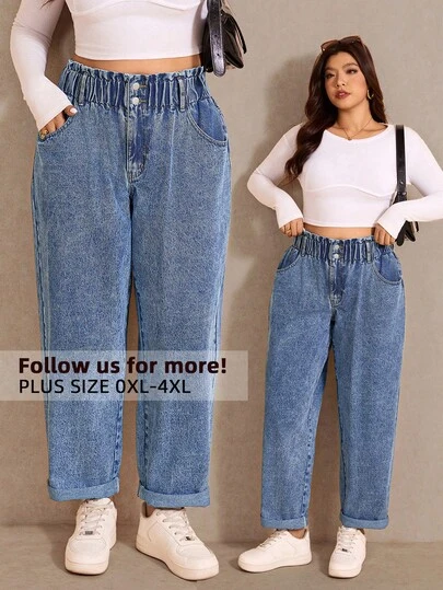 Elaquor 大码蓝色牛仔裤，高腰锥形裤型，带口袋，舒适弹力腰带，妈妈裤，女士休闲裤